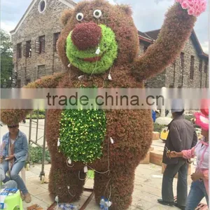 Artificial Grass Animal Manufacturer thumbnail-1