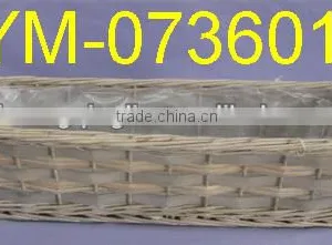 Wicker Rectangular Shape Flower Pot thumbnail-1