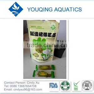 New Vinegar Wakame thumbnail-1