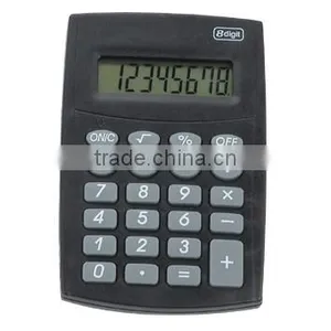 Calculator thumbnail-1