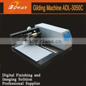 Digital Hot Foil Stamping 3050c Printing Machine thumbnail-1