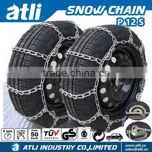 ATLI Wholesale Ladder Pattern CAR Tire Snow Chain thumbnail-1