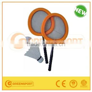 GS80422 Badminton Racket Badminton Set thumbnail-1
