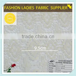 Fabric for Swimwear Trimming Trim Lace Front Wig thumbnail-1