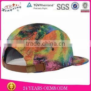 Dye Sublimation Starry Wholesale Blank Custom 5 Panel Cap thumbnail-3