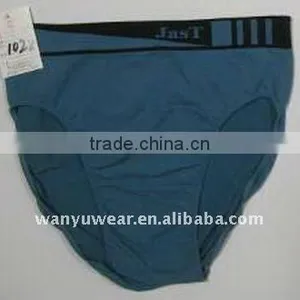 Plain Color Seamless Custom Boxer Shorts thumbnail-1