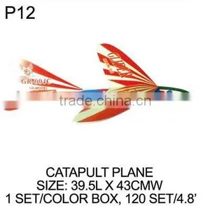 P12 CATAPULT PLANE thumbnail-1