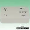 Carbon Monoxide Detector thumbnail-1