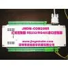 Cinema Controller 4d 5d Theater System High Quality Industrial Controller thumbnail-1