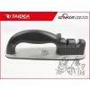 Kitchen Knife Sharpener thumbnail-1