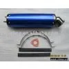 JL-M01 Muffler thumbnail-1