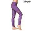 Fashion Purple Yoga Pants Womens Yoga Wear With Customized Logo thumbnail-1