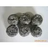 Linyi Xinhang Commodities Co.Ltd company overview - view 1 thumbnail
