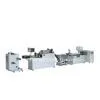 Film Blowing Machine Series ZIP-45 thumbnail-1