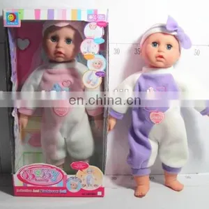 12 "music Flash Walking Doll With a Shopping Cart,lovely Baby Toy Dolls With Smell thumbnail-6