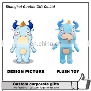 Custom Made Mini Stuffed Soft Plush Toy For Crane Machine Or Baby Toy thumbnail-2