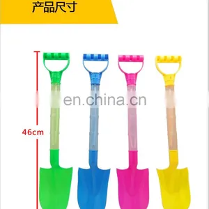 Magic Multifunction Soap Bubble Wand Toys Colorful 46cm Sand Shovel Beach Set EN71 thumbnail-5