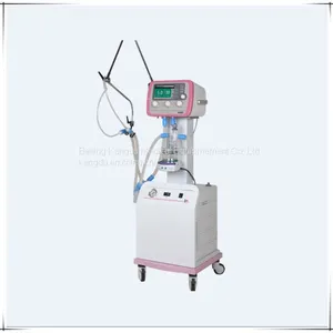 Kangdu Med Supply KD300A Infant NCPAP thumbnail-1