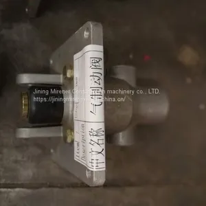 Cummins B3.3 Diesel Engine Stop Solenoid 12V 3903575 Original Cummins Parts SE70 Parts thumbnail-4