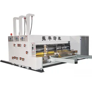 YSF Printing Machine YSF420D-480-530D-600D thumbnail-1