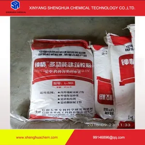 Glue Powder for Waterproof Wall Putty thumbnail-1