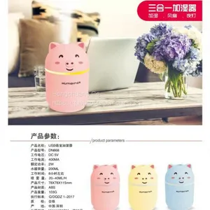 3 In 1 200ML USB Air Humidifier Ultrasonic Cool-Mist Adorable Pet Mini Humidifier With LED Light Mini USB Fan thumbnail-2