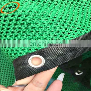 High Quality Knitted Fabric Wind or Dust Net Speed Reduction thumbnail-3