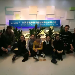Jiangyin Kaxite Energy-saving Materials Technology Co., Ltd company overview - view 3 thumbnail