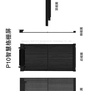 LED Grille Display thumbnail-1