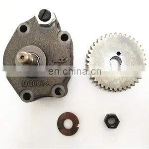 Yuchai YC4DJ22G Diesel Engine Parts 1DQ000-1011100A Engine Oil Pump thumbnail-3