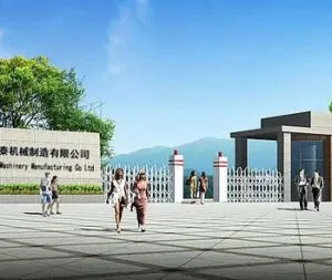 Taian Dongtai Machine Manufacturing Co.,ltd company overview - view 1 thumbnail