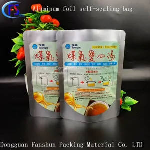 High Temperature Cooking Aluminum Film Yeast Stock Aluminum Foil Bag Food Grade Enzyme Self-reliance Bag thumbnail-1