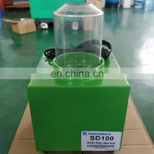 Cheap Price of SD100 Anti-fog Device in Stock thumbnail-4