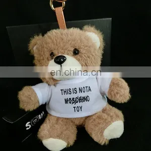 Energy Bear Power Bank Mobile Charger 18650 Battery Charger Portable Power Bank thumbnail-3