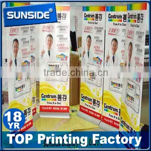High Quality Advertising Retractable Aluminum Printed Roll up Banner Stand-Ly thumbnail-1