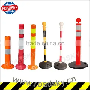 Rubber+PVC High Quality Reflective Road Warning Post With Chains thumbnail-1