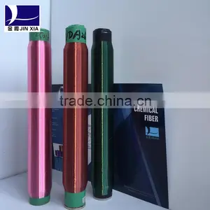 100% Polyester Sewing Thread thumbnail-4