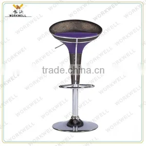 WorkWell Hot Sell Modern New Design Stainless Steel Swivel BarStool Kw-B2001b thumbnail-1