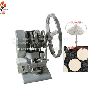 Single Punch Tablet Press TDP-1 Hand-Crank Single-Punch Tablet Press thumbnail-1
