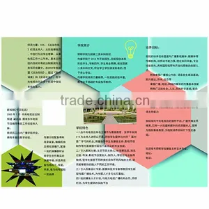 Custom A4,a5,a6 Leaflets Flyers Brochure Pamphlet Printing in China(mainland) thumbnail-1