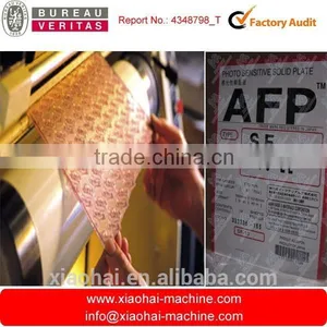 HAS Video Flexo Cliches Plate Making Machine Plate Exposure,plate Exposure to Make Resin Plate Automatic 200-240v Provided 500kg thumbnail-1