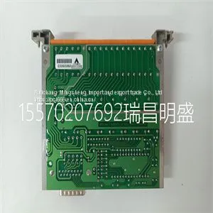 Module Spare Parts 05701-A-0330 thumbnail-1
