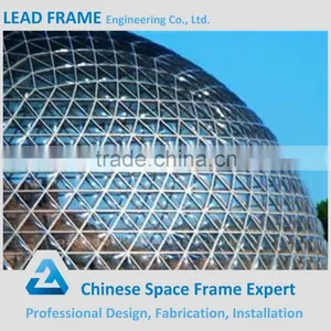 Good Quality Large Span Glass Roof Dome thumbnail-1