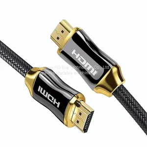 8K HDMI Cable HD1025 thumbnail-1