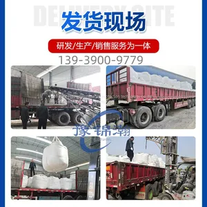 Iron Powder Binder, Polymer With Fast Drying and Strong Bonding Force thumbnail-4
