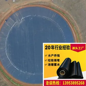 Hdpe Pond Liner Geomembrane 8m Wide 1.20mm Thick Double Smooth Surface thumbnail-4