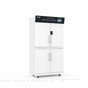 All Steel Type Chemical Reagent Cabinet,RFID Reagent Storage Cabinet thumbnail-1