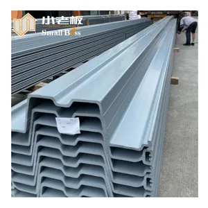 Good Price PVC Vinyl Sheet Pile U Sheet Pile Plastic Sheet Pile for Beach Seawall Ditch Canal River Bank Erosion Control thumbnail-3
