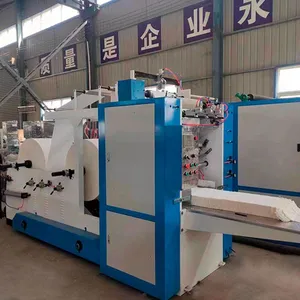 Automatic 3 Line Facial Tissue Paper Making Machine V-fold Facial Tissue Towel Folding Machine thumbnail-2