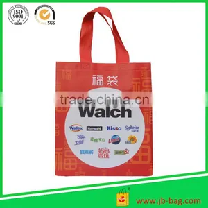 2016 GUANGDONG China Customized Promotional Non Woven Bag (directly From Factory) Supplier's Choice thumbnail-1